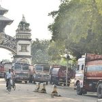 Rastriya Swatantra Party to Hold Policy Convention