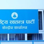 Vigilance being exercised at Birgunj border post after COVID-19 cases reported in India