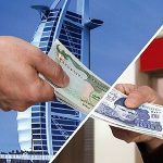 Nepal’s Foreign Exchange Reserves Rise by 38.3 Percent
